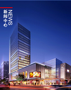 直流屏_直流屏价格_厂家-郑州一众电气设备有限公司(图6)