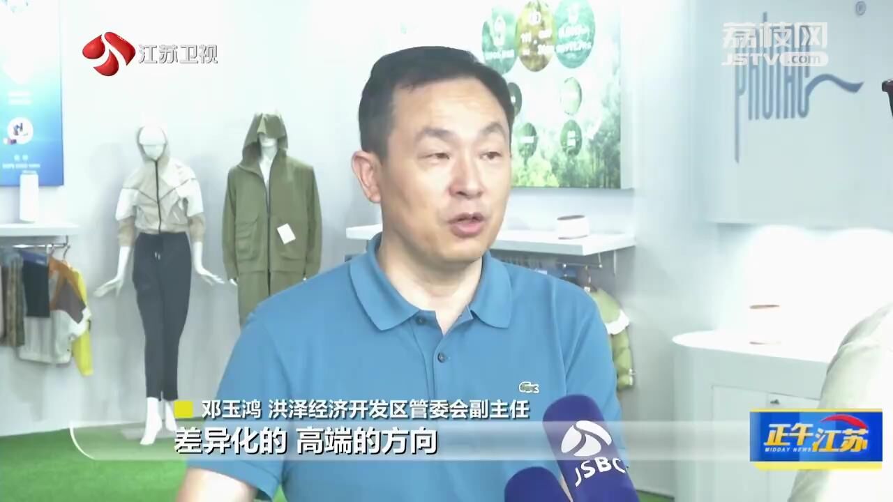 全聚焦丨高质量发展调研行聚焦淮安：项目为王 激活高质量发展强大引擎(图6)