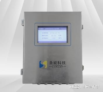 电子皮带秤仪表有哪些应用功能？