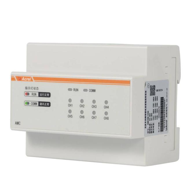 浅谈铁塔基站中会用到的智能电表产品(图6)