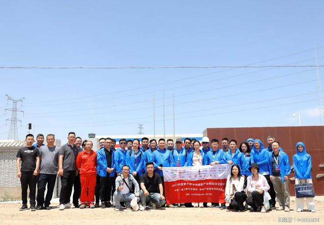 2023储能调研第1站：宁夏利通区同利100MW200MWh