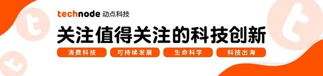 技术不断创新人工智能技术在造车领域发挥更多作用｜动察(图5)