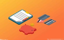 天天最新：分析 大众申请新专利iPhone取代仪表屏？