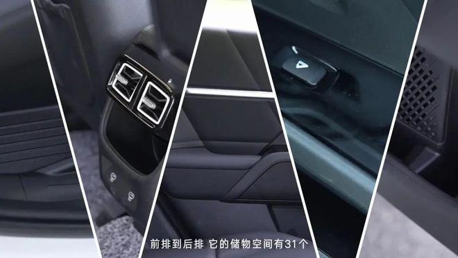 【快乐驾日】试驾北京现代MUFASA沐飒感受15万内智能SUV最强入局者的独特魅力(图10)