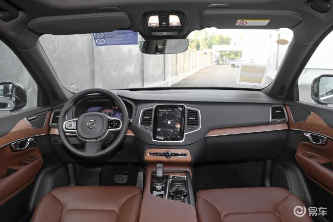 沃尔沃V90 CCXC90正式上市 售3918万元起(图7)