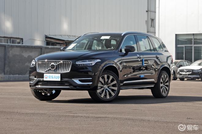 沃尔沃V90 CCXC90正式上市 售3918万元起(图5)