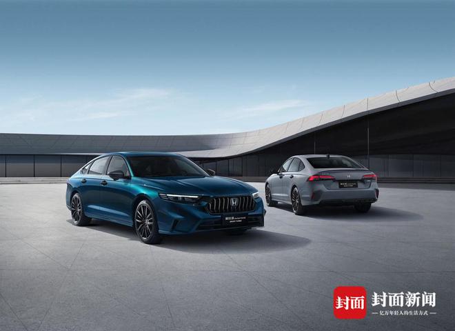 车T台｜三大品牌同日发布车型东风Honda能突出重围吗？(图3)