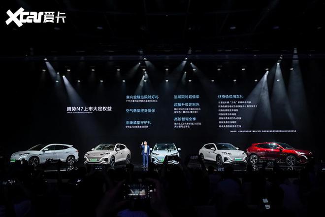 腾势N7正式上市 售价3018-3798万元(图3)