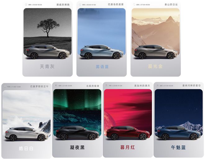 定位智能豪华猎跑SUV腾势N7售价3018-3798万元(图5)