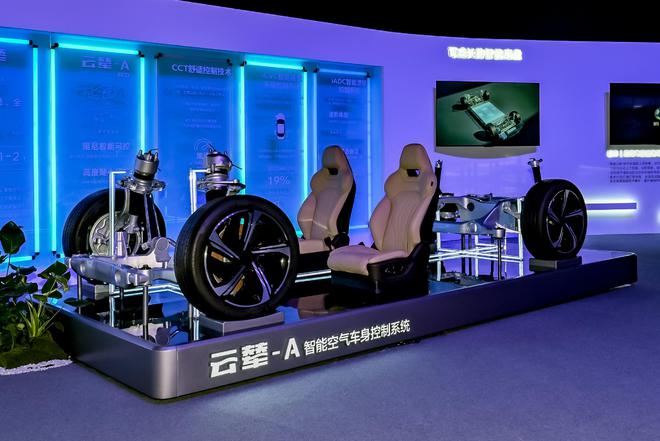 腾势N7正式上市统一零售价3018-3798万元(图8)