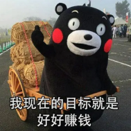光伏概念赚钱的龙头股有哪些？赚钱就看它了！